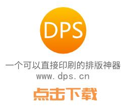 QQ截图20170831163638.jpg