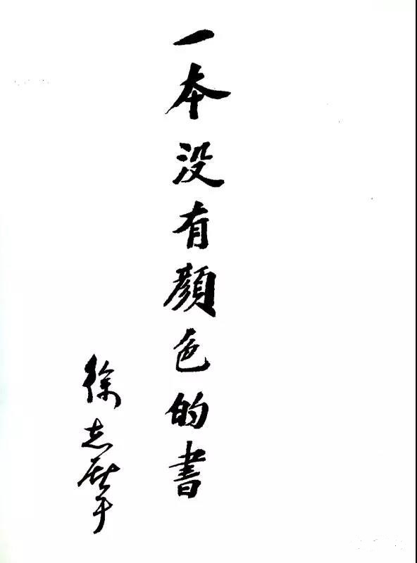 20190919131254_80787.jpg