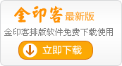 下载PPF